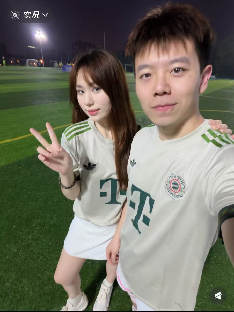 Jersey Couple