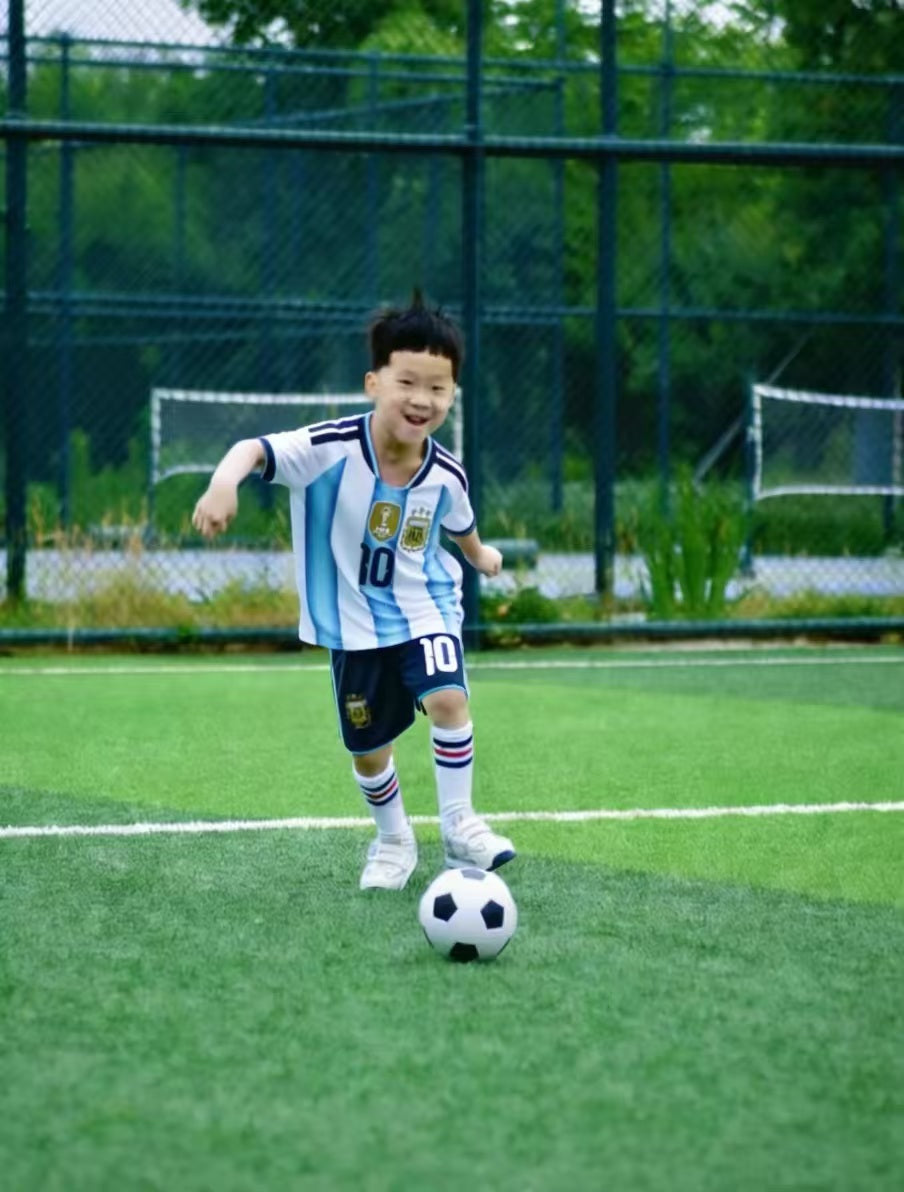 Kids Jersey