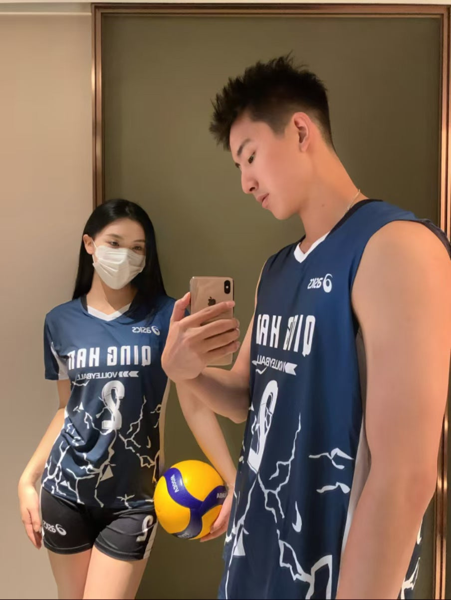 Jersey Couple