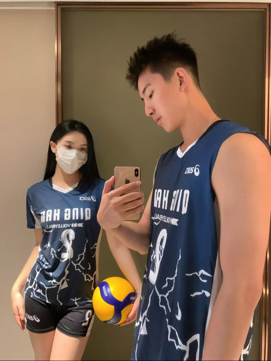 Jersey Couple